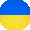 Українська
